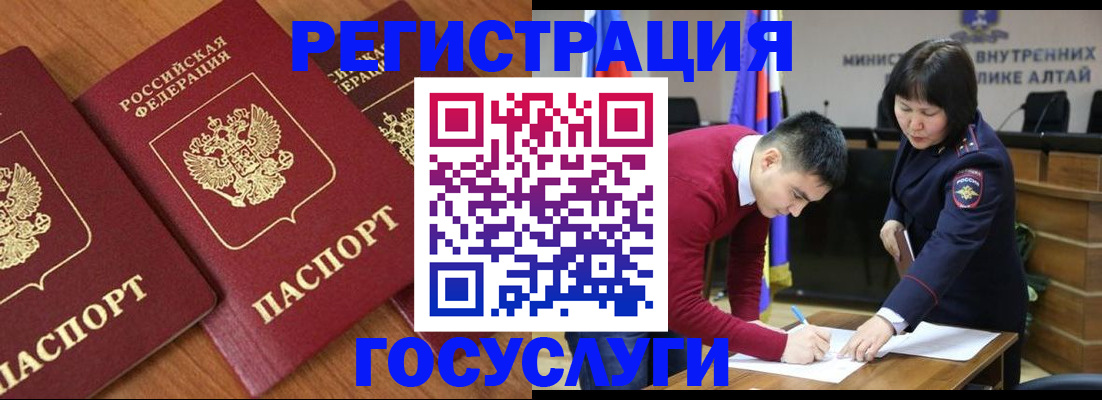 форма 3 в Мензелинске